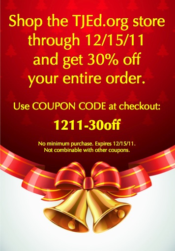1211 30offcoupon December 2011 Inspire